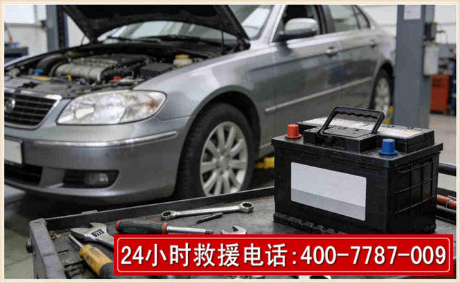 八公山 高温雨天汽车突然没电车辆无法正常行驶该如何处理呢