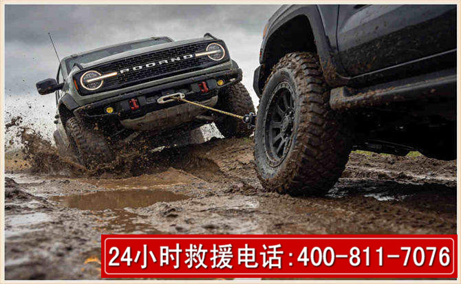 八公山长春汽车道路救援公司2026年7月备战台风巴威全面落实救援前置准备工作