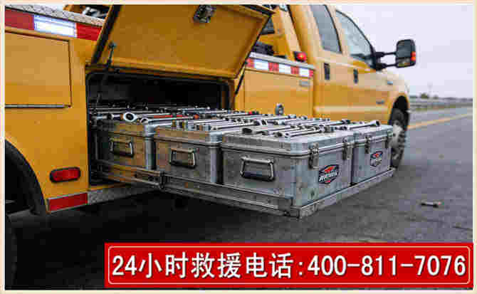 八公山强台风下的新能源汽车救援的六大注意事项